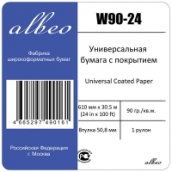 ALBEO W90-24 Бумага универсальная с покрытием, 90г/м2, 0.610x30м, втулка 50.8мм